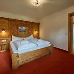 Appartement Christine *