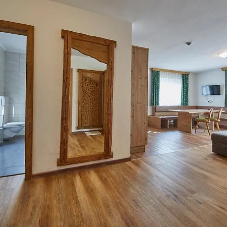 Christine Апартаменты Майсхофен