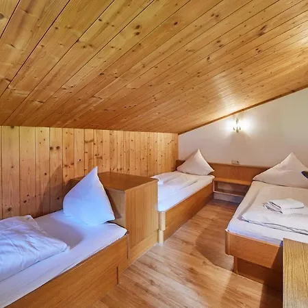 Апартаменты Christine *