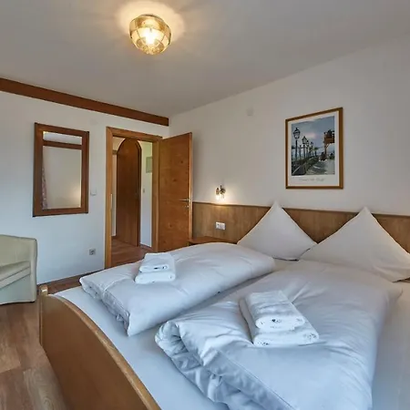 Christine Апартаменты *