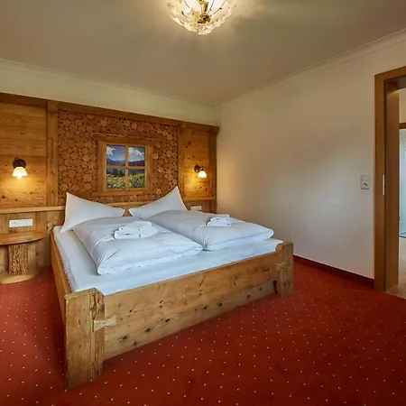 Апартаменты Christine *