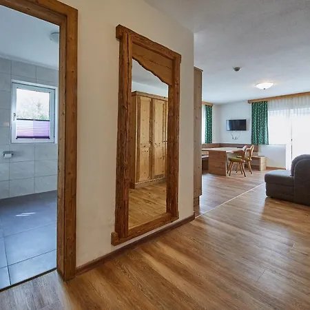 Апартаменты Christine Майсхофен