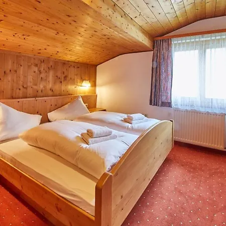 Christine Апартаменты