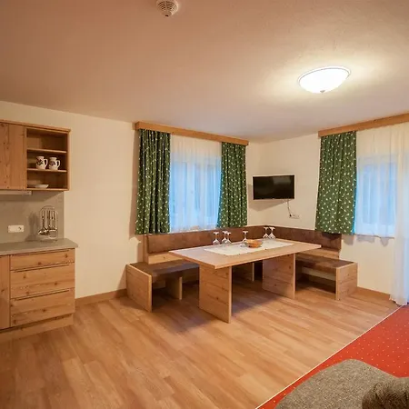 Christine Апартаменты Майсхофен