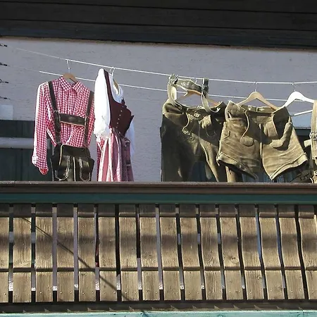 Апартаменты Christine